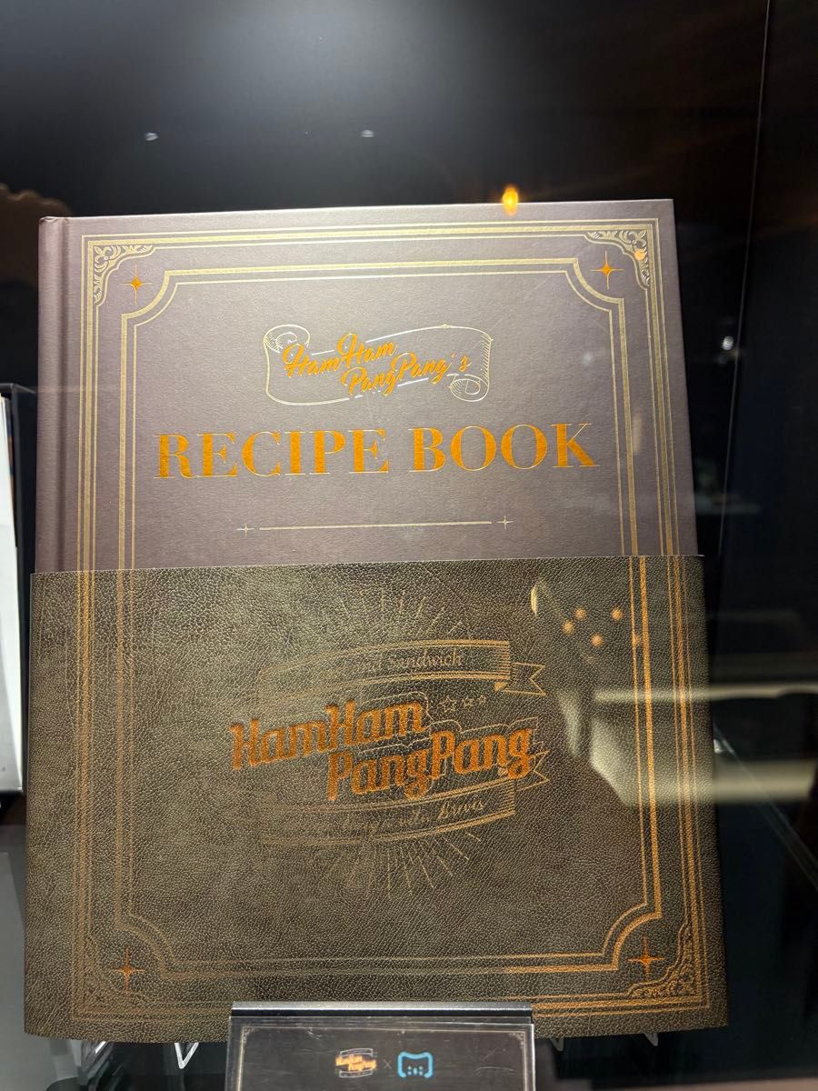 ハムハムパンパン Mili テーマ レシピブック｜Yahoo!フリマ（旧PayPay