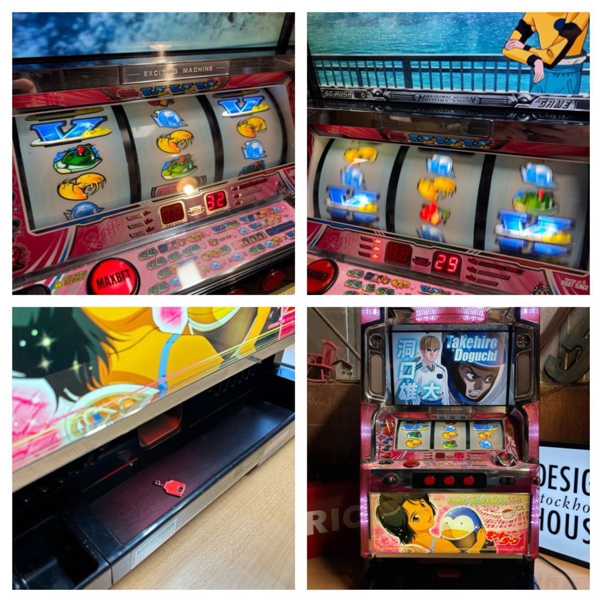 初代 モンキーターン 青島パネル 激レア 入手困難 パチスロ実機 コイン