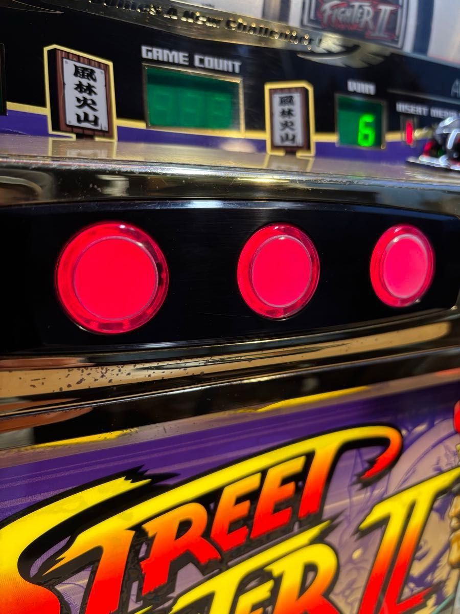 ストリートファイターⅡ 4号機 パチスロ実機 激レア機