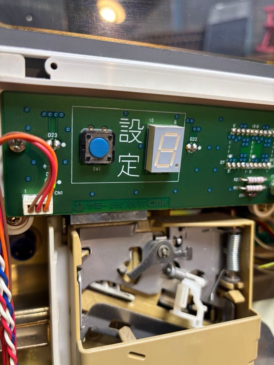 ストリートファイターⅡ 4号機 パチスロ実機 激レア機