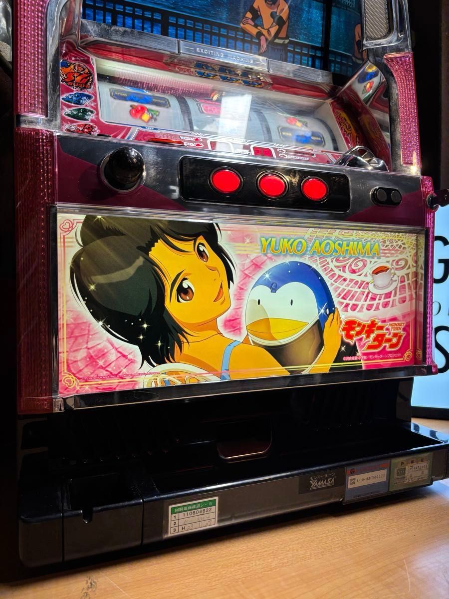 初代 モンキーターン 青島パネル 激レア 入手困難 パチスロ実機 コイン