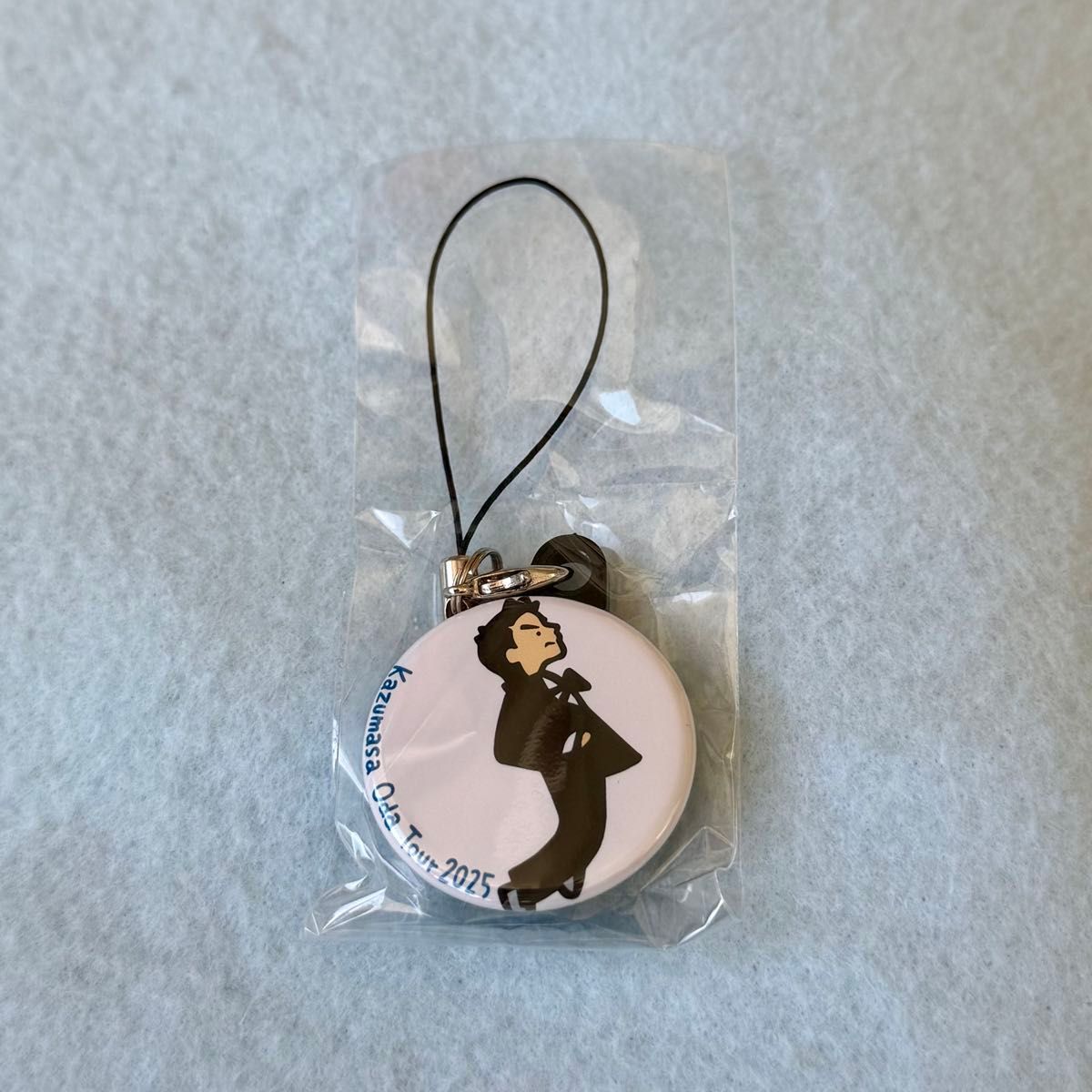 小田和正 明治安田生命 ストラップ ガチャ 新品 未開封 グッズ みんな