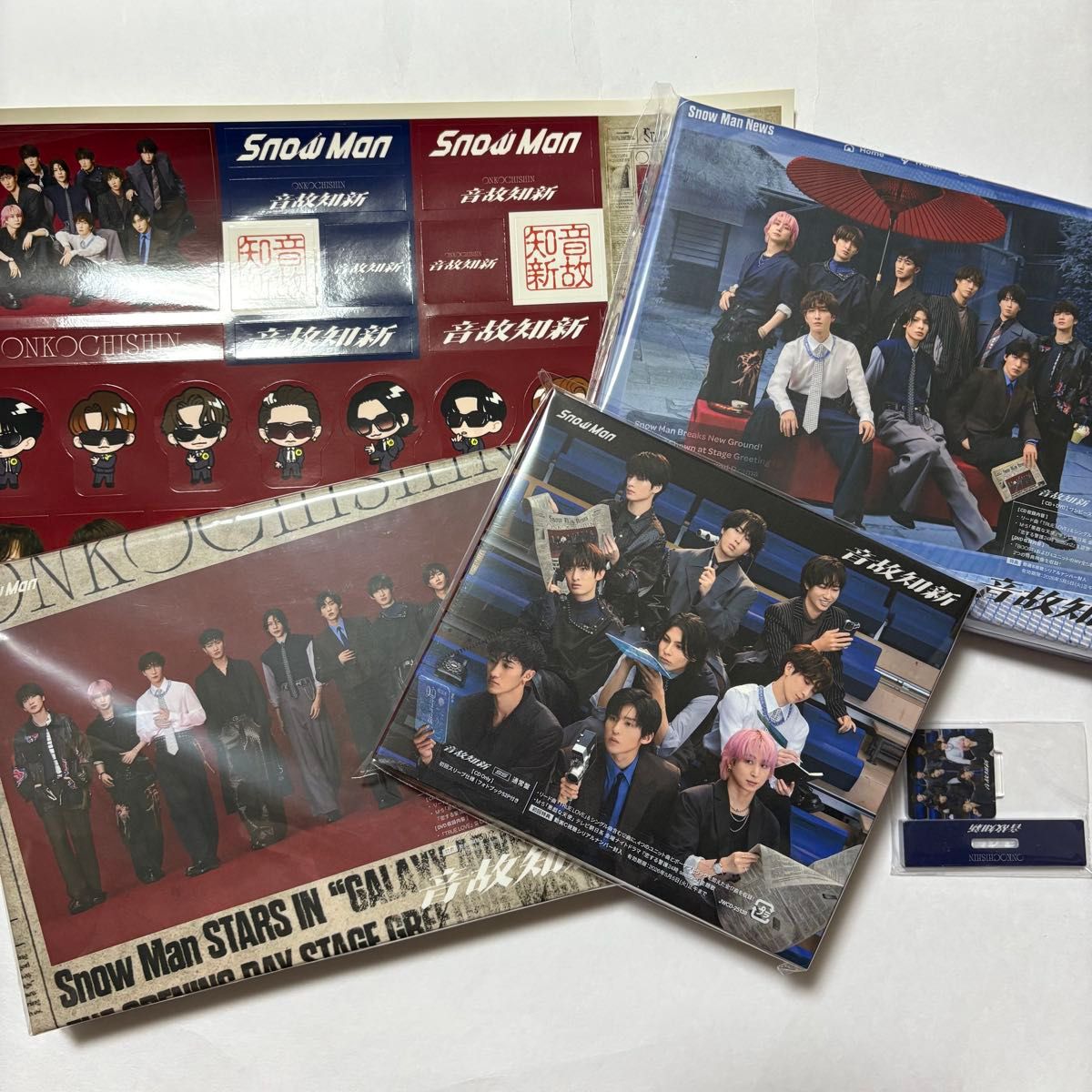 Man 音故知新 3形態 CD DVD シリアル付 初回 通常 特典 Amazon.co.jp