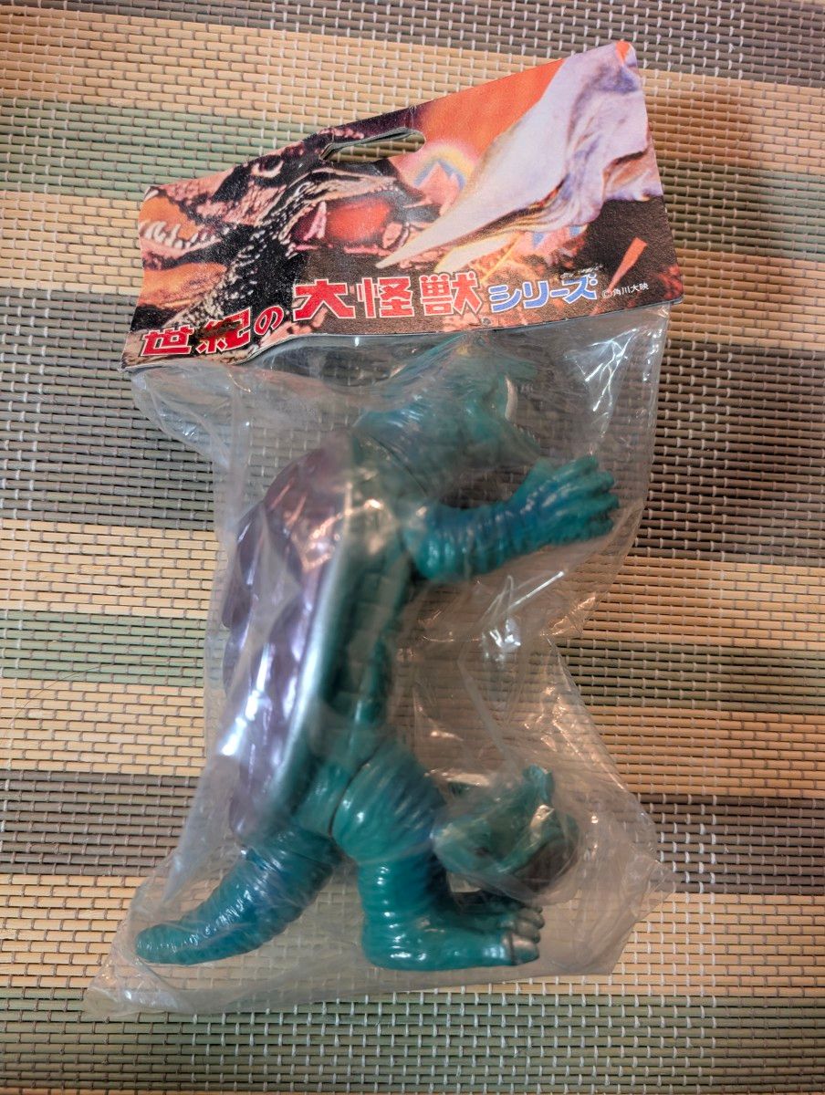 世紀の大怪獣シリーズ ガメラ マーミット ソフビ ウルトラマン ゴジラ