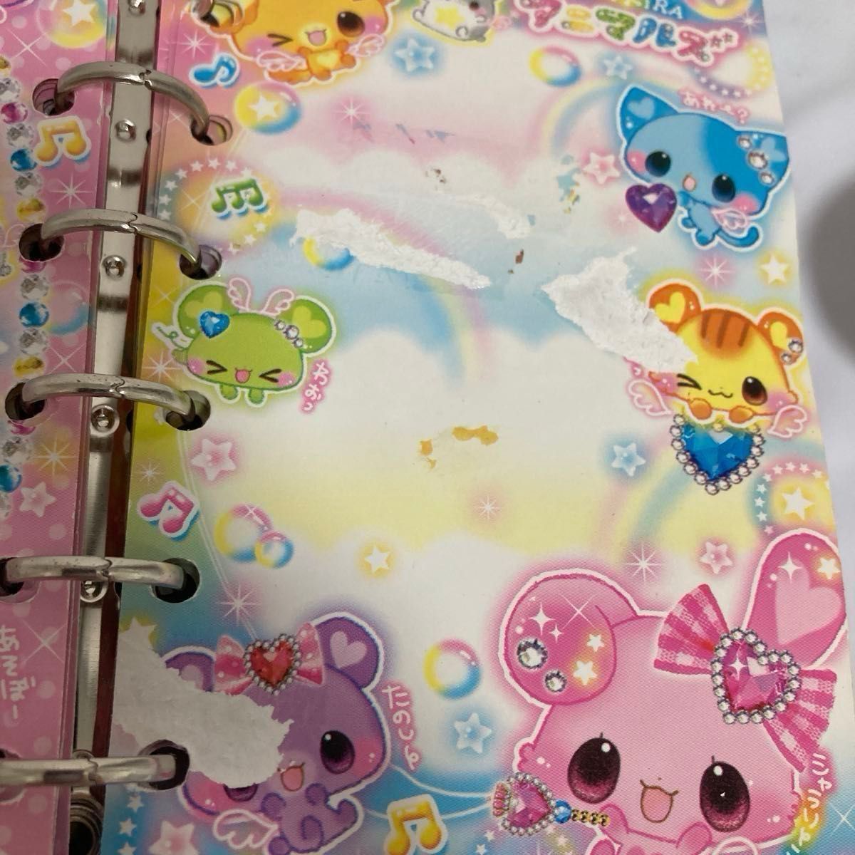 平成レトロ シール帳 kirakiraアニマルズ うさぎ｜Yahoo!フリマ（旧