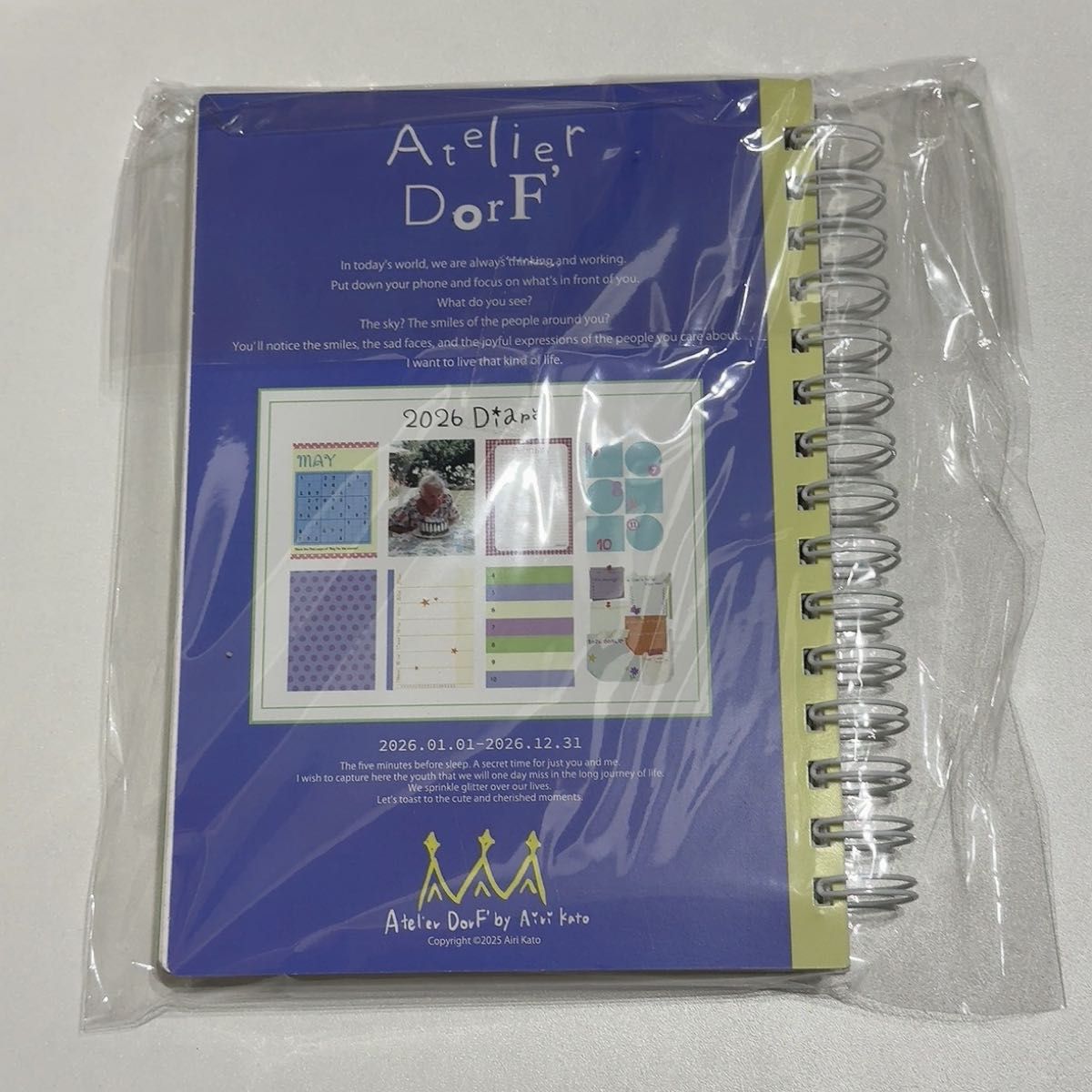 加藤愛里ちゃん Atelier DorF' スケジュール帳 2026｜Yahoo!フリマ（旧