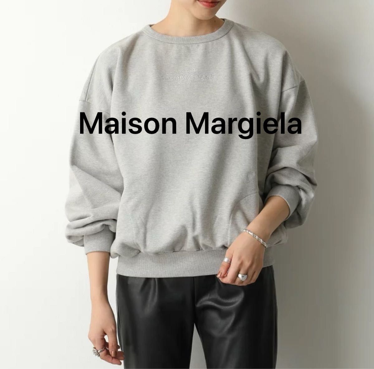 Maison Margiela スウェット トレーナー 長袖 グレー ロゴ 4ステッチ