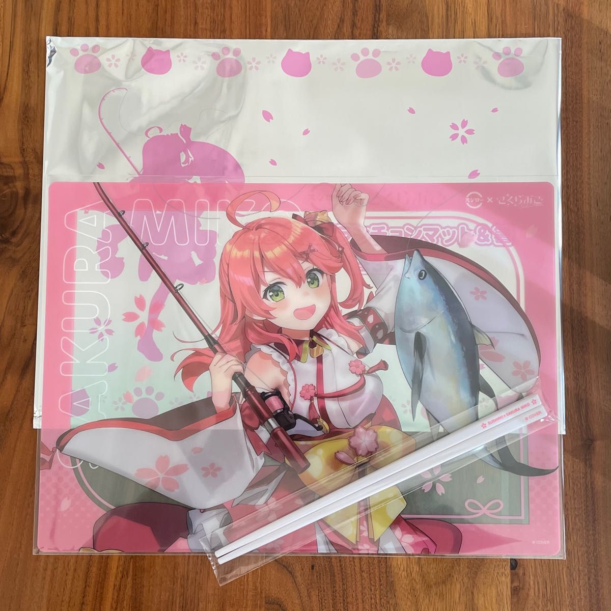 スシロー さくらみこ コラボ ランチョンマット 箸付きセット