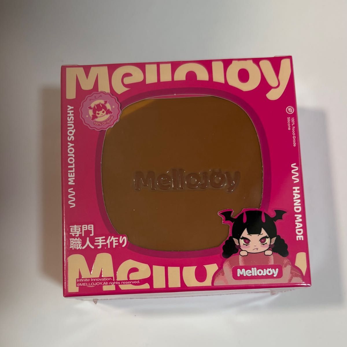 メロジョイ Mellojoy スクイーズ スフレ チョコ｜Yahoo!フリマ（旧