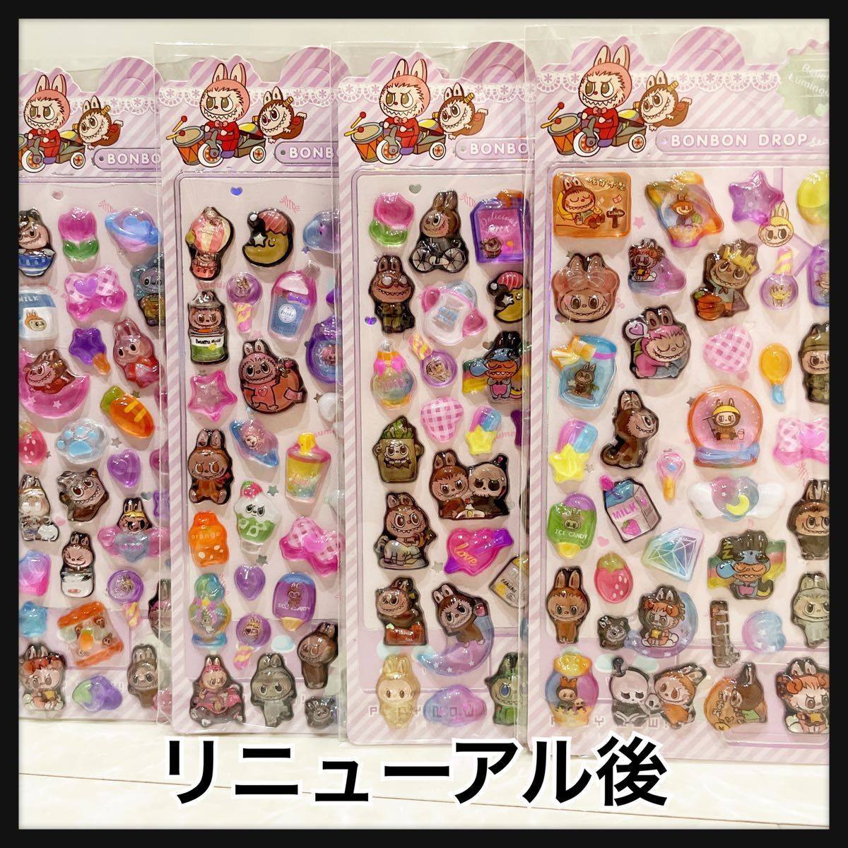 ラブブ ボンボンドロップシール ウォーターシール 4枚セット｜Yahoo