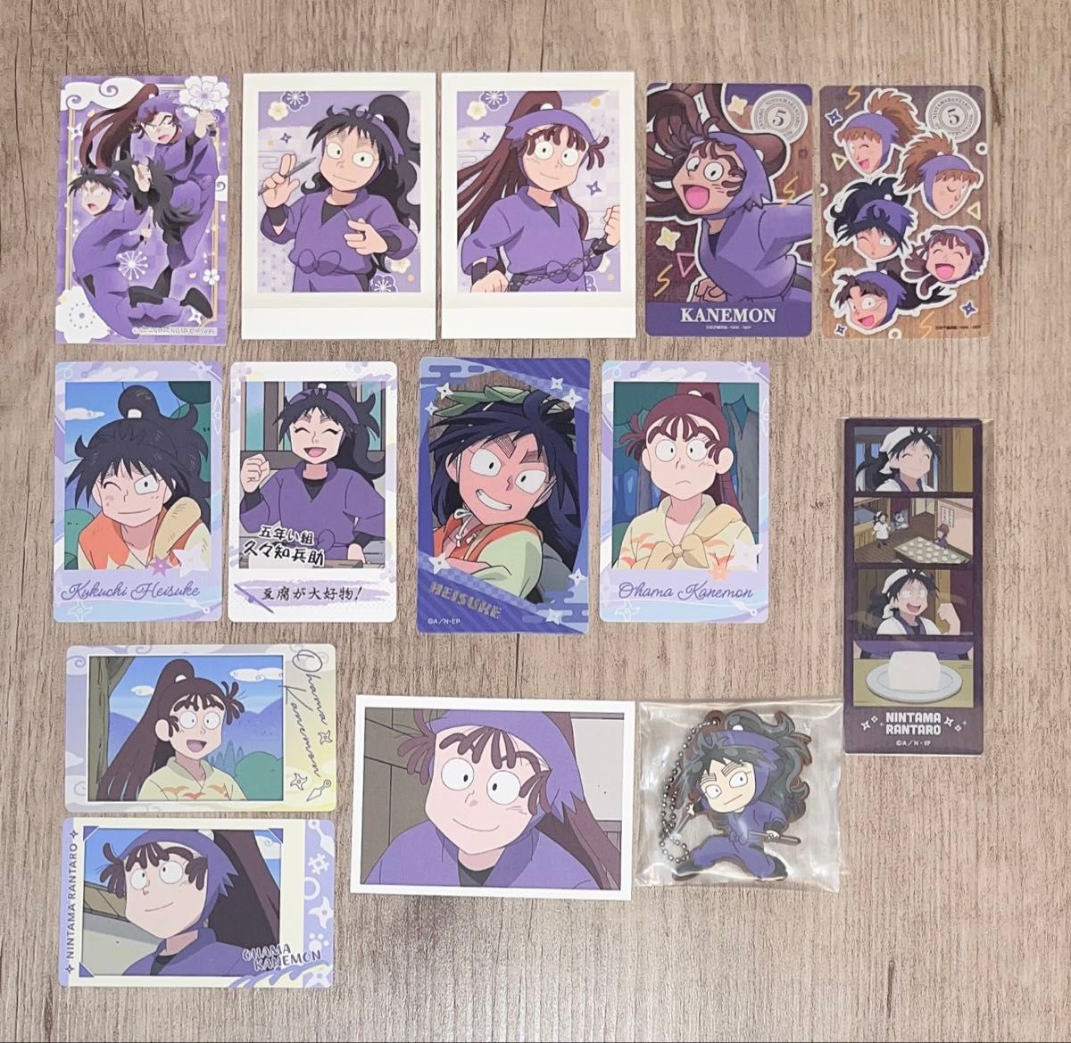 久々知兵助 まとめ売り 久々知兵助 まとめ売り 忍たま乱太郎 忍たま乱太郎