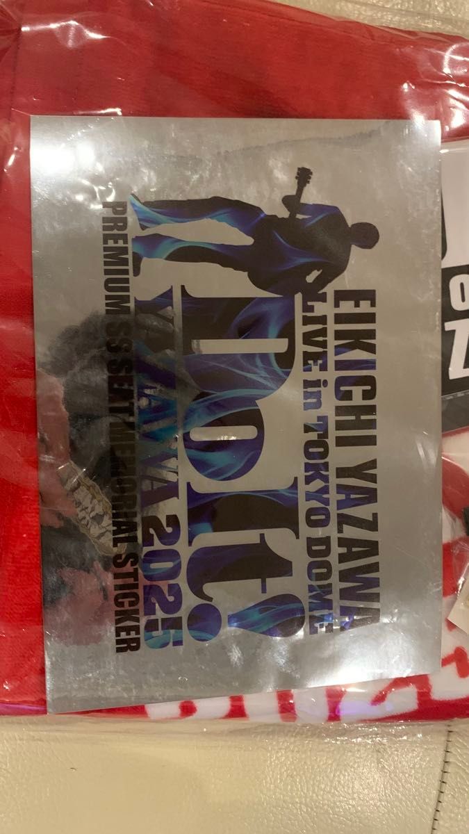 新品未開封】矢沢永吉 11月9日 東京ドーム「Do it 」PSS席グッズ