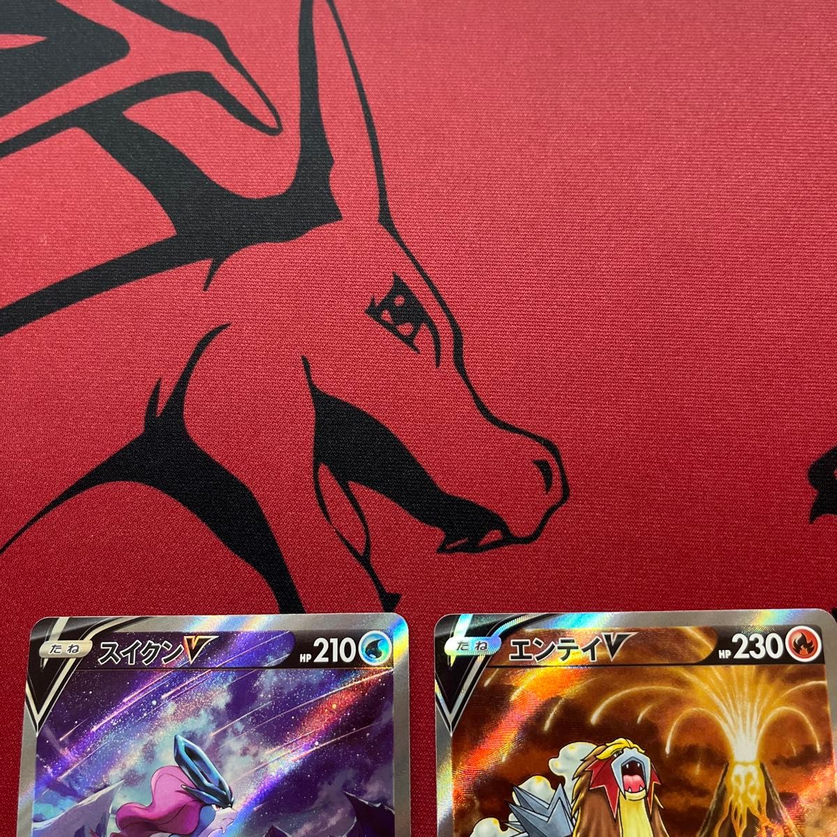 ポケモンカード スイクンV エンテイV SAR ポケカ VSTARユニバース