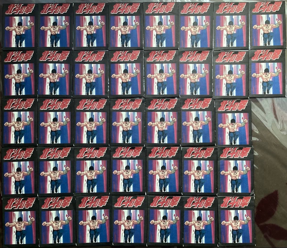 北斗の拳 コレクション アマダ BOX シール60袋 シールブック×3 ＋