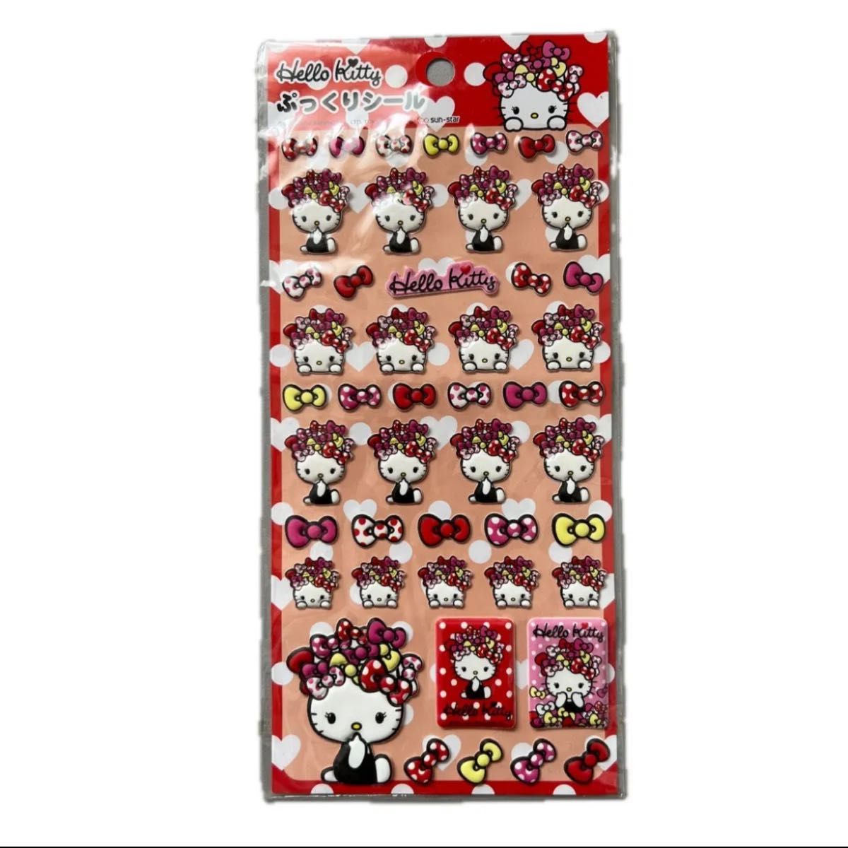 サンリオ ハローキティ キティ 廃盤 当時物 平成レトロ シール