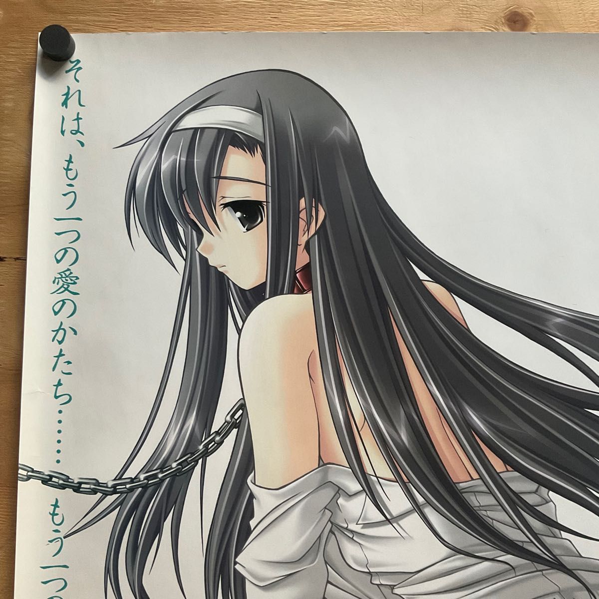 NATURAL ANOTHER ONE B2 ポスター 非売品 販促｜Yahoo!フリマ（旧