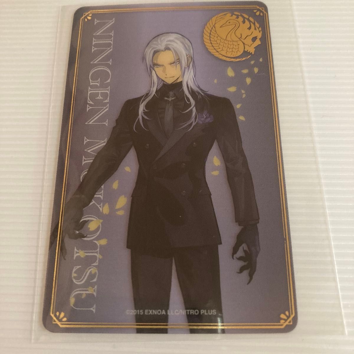 刀剣乱舞 人間無骨 大本丸博 祝装箔押しクリアカード さくら装備