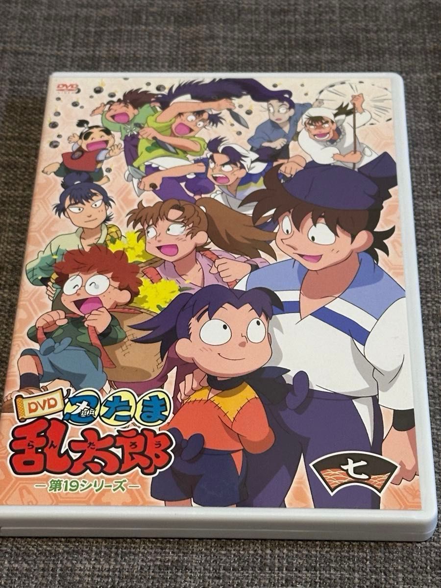 忍たま乱太郎 忍たま 第19シリーズ アニメ DVD 七の段 7巻 土井先生と