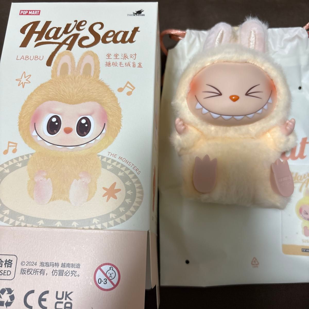 正規品 未開封 ラブブ Have A Seat ハブアシート SISI｜Yahoo!フリマ