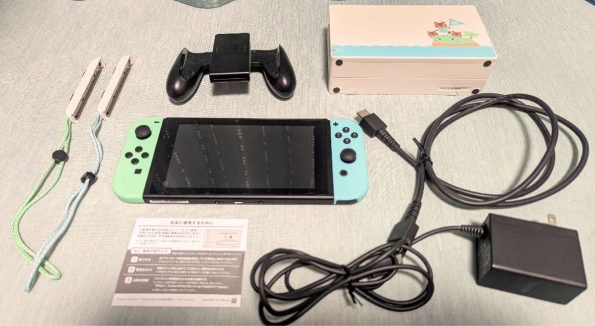 早い者勝ち Nintendo Switch あつまれどうぶつの森セット 初期化済み