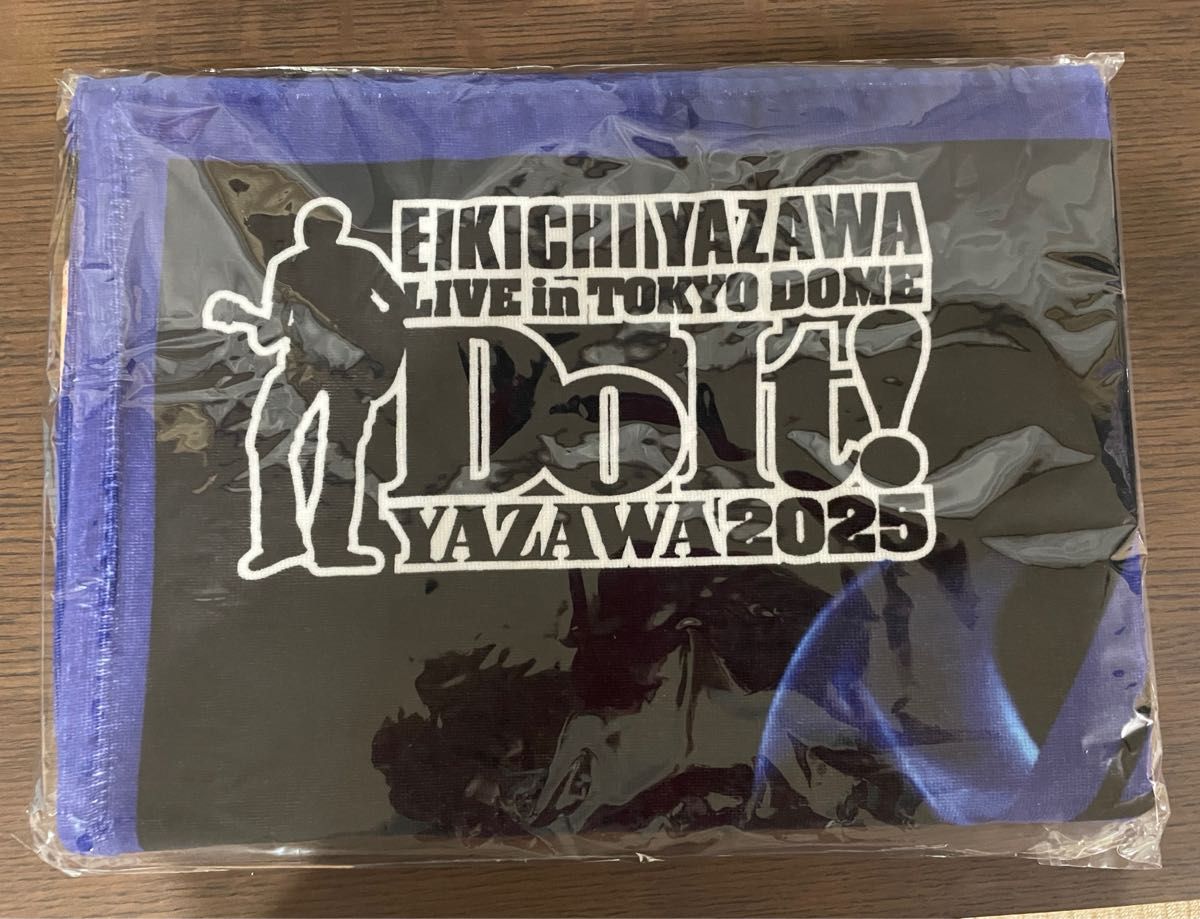 矢沢永吉 スペシャルビーチタオル YAZAWA2025 東京ドーム Do It LIVE