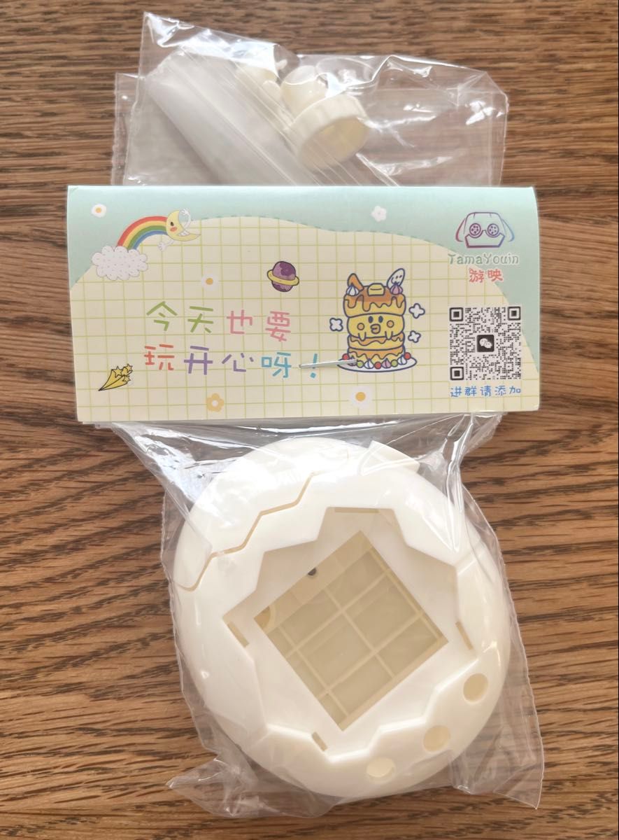 たまごっちパラダイス カスタム シェル クリーム ホワイト｜Yahoo