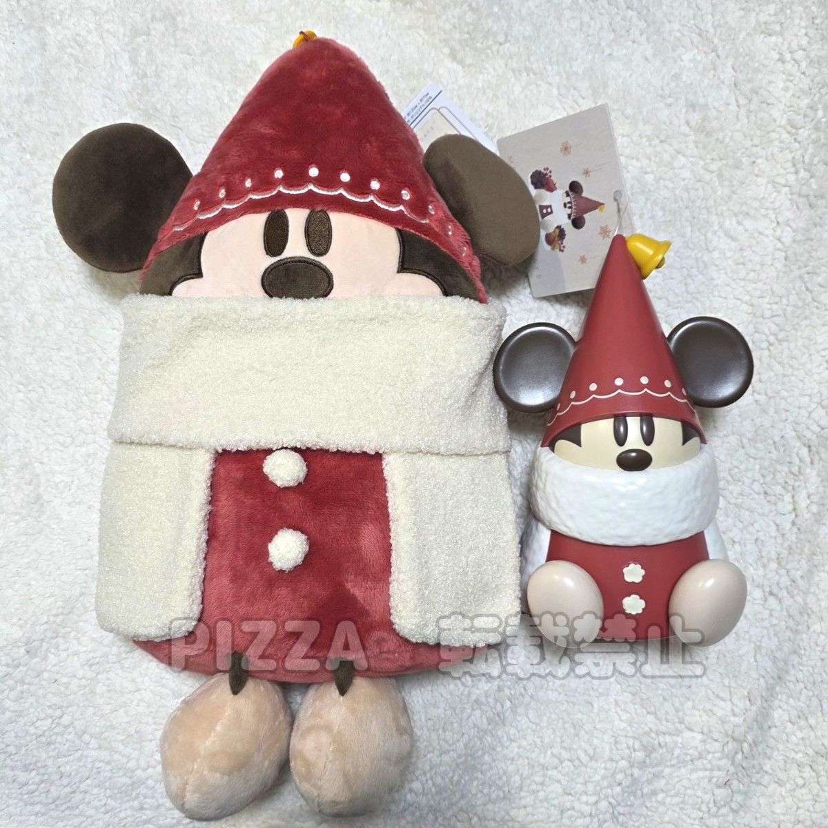 新品・2点セット】ディズニー クリスマス 2025 リルリンリン