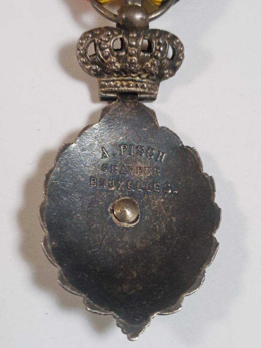 年代物 ベルギー王国 功績勲章 銀製エナメル｜Yahoo!フリマ（旧PayPay