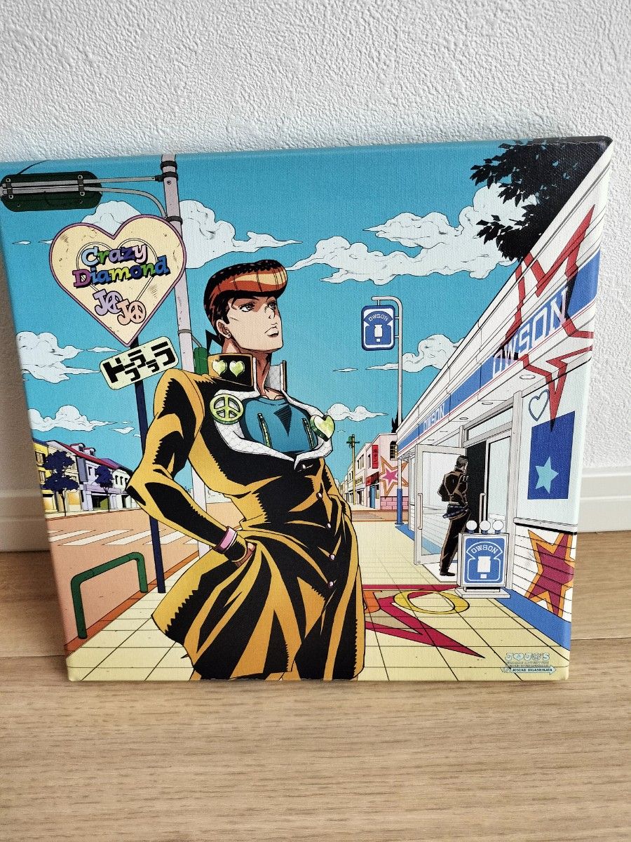 ジョジョの奇妙な冒険 4部 東方仗助 岸辺露伴 空条承太郎 アートボード