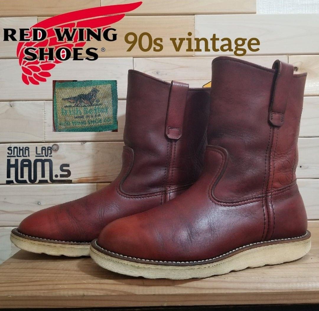 美品 廃盤 REDWING 866 緑犬タグ 91年製 ペコスブーツ pecos 赤茶