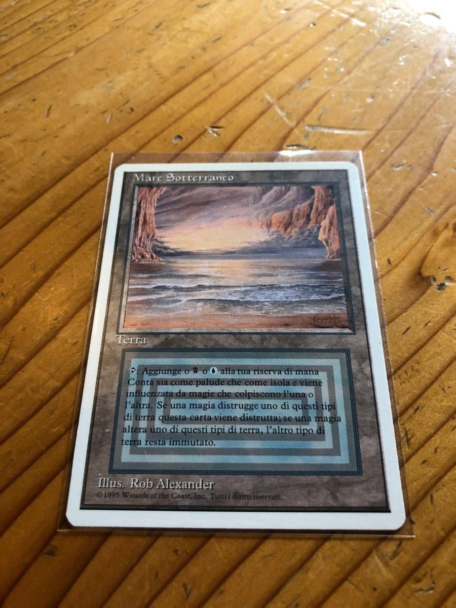 MTG】Underground Sea 3ED イタリア語 デュアルランド｜Yahoo!フリマ