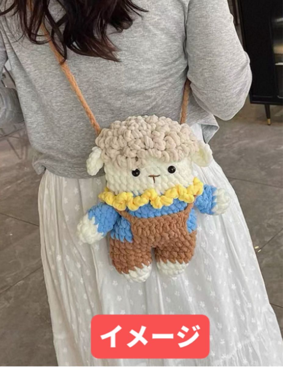 編みぐるみ がま口バッグ スマホポーチ ミニショルダーバッグ