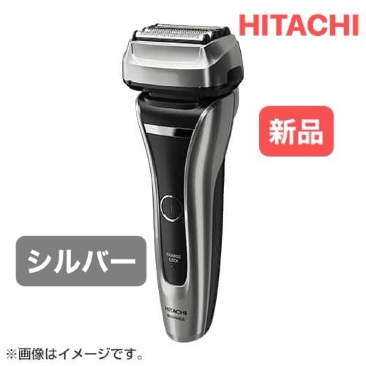 新品】日立シェーバー エスプレード4枚刃 RM-FJ22 シルバー