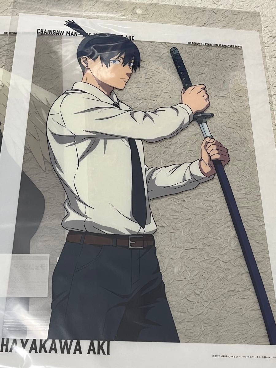 新品未開封】チェンソーマン 早川アキ B2ポスター チェンソーマン展