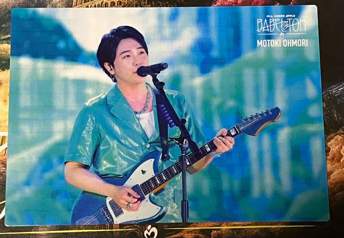 Mrs GREEN APPLE BABEL no TOH フォトカード バベルの塔 059 大森元貴