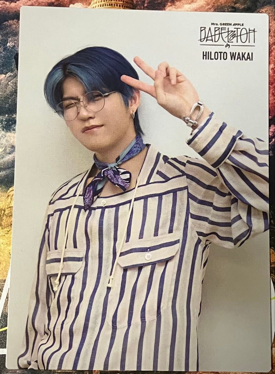 Mrs GREEN APPLE BABEL no TOH フォトカード バベルの塔 030 若井滉斗