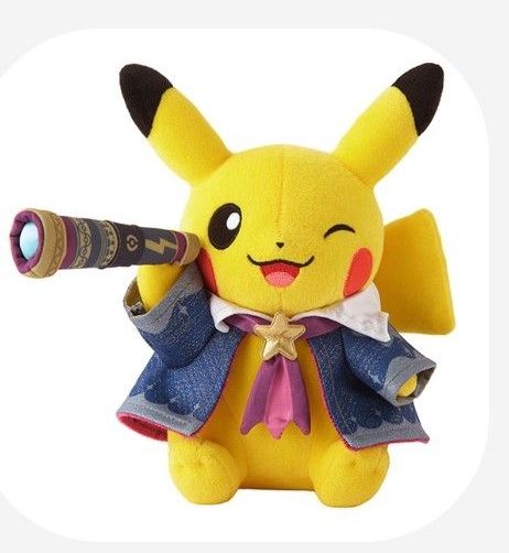 ポケモン天文台 ほしぞらピカチュウ ぬいぐるみ 望遠鏡 正規品｜Yahoo