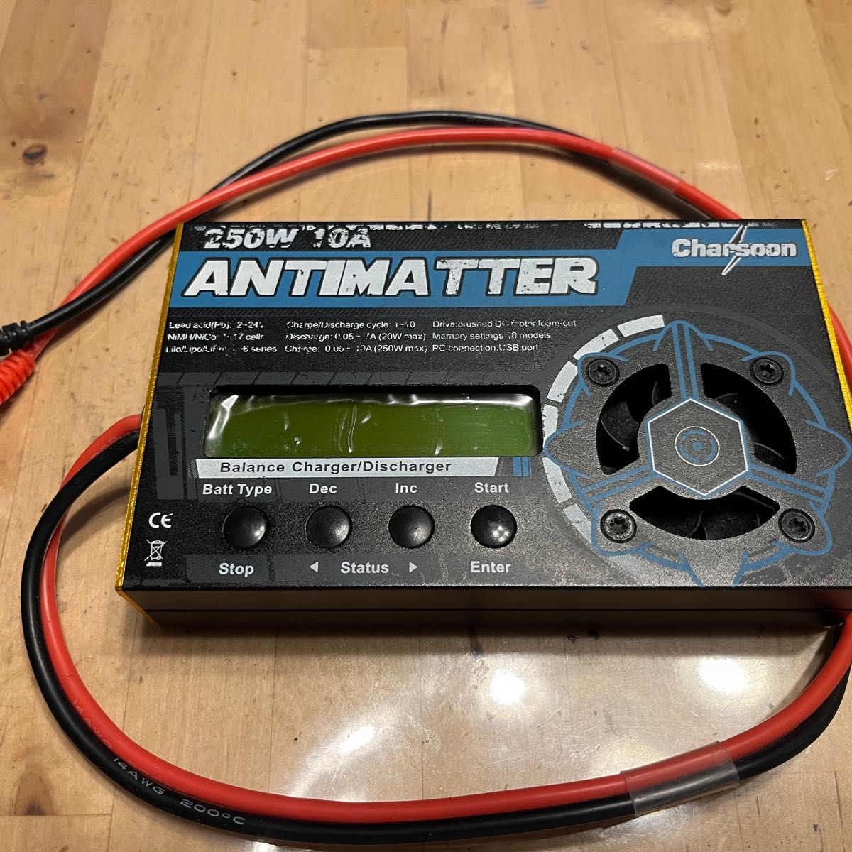 アンチマター ANTIMATTER モーター慣らし ミニ四駆 サンダー
