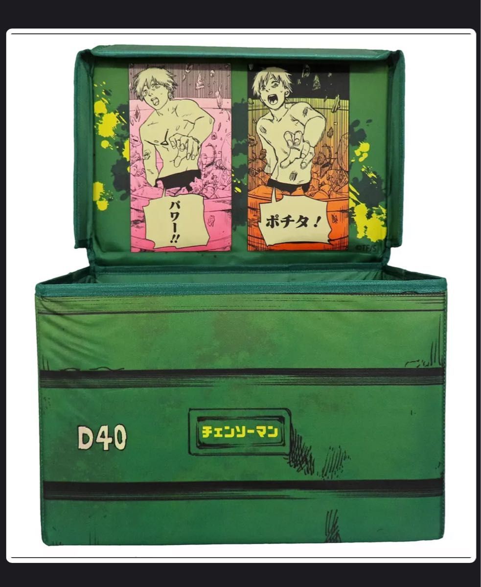 チェンソーマン デンジのゴミ箱風収納ケース ジャンプショップ デンジ