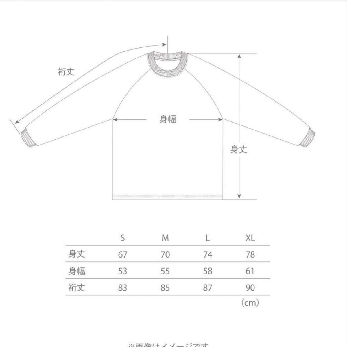 BE FIRST HelloMy ”BESTY” ロングスリーブTシャツ M ロンT 新品未使用