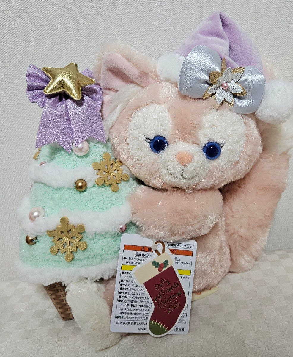 ディズニーシー シークレットオブスノーウィーデイ リーナベル