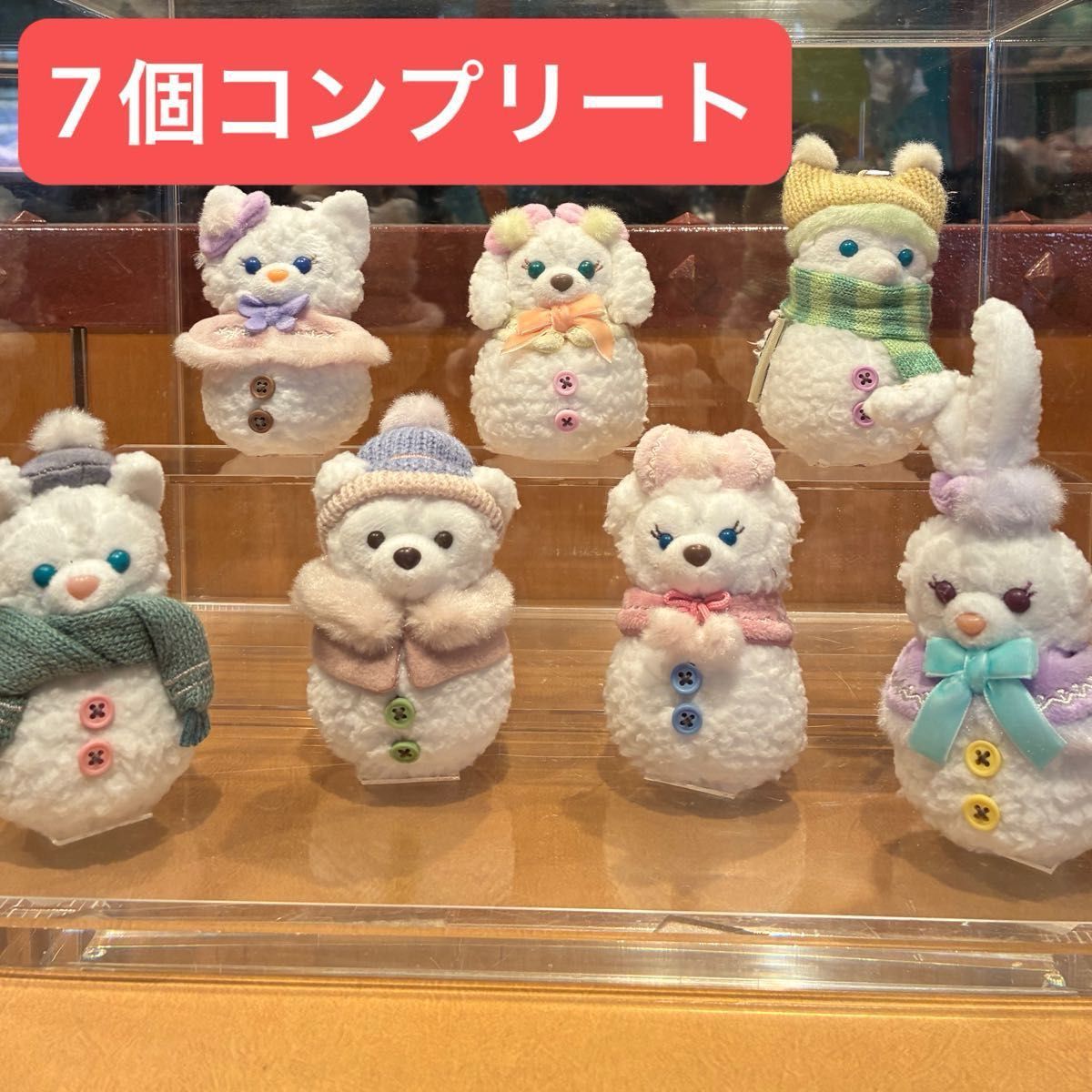 7個セット】ぬいぐるみチャーム コンプリート シークレットオブスノー