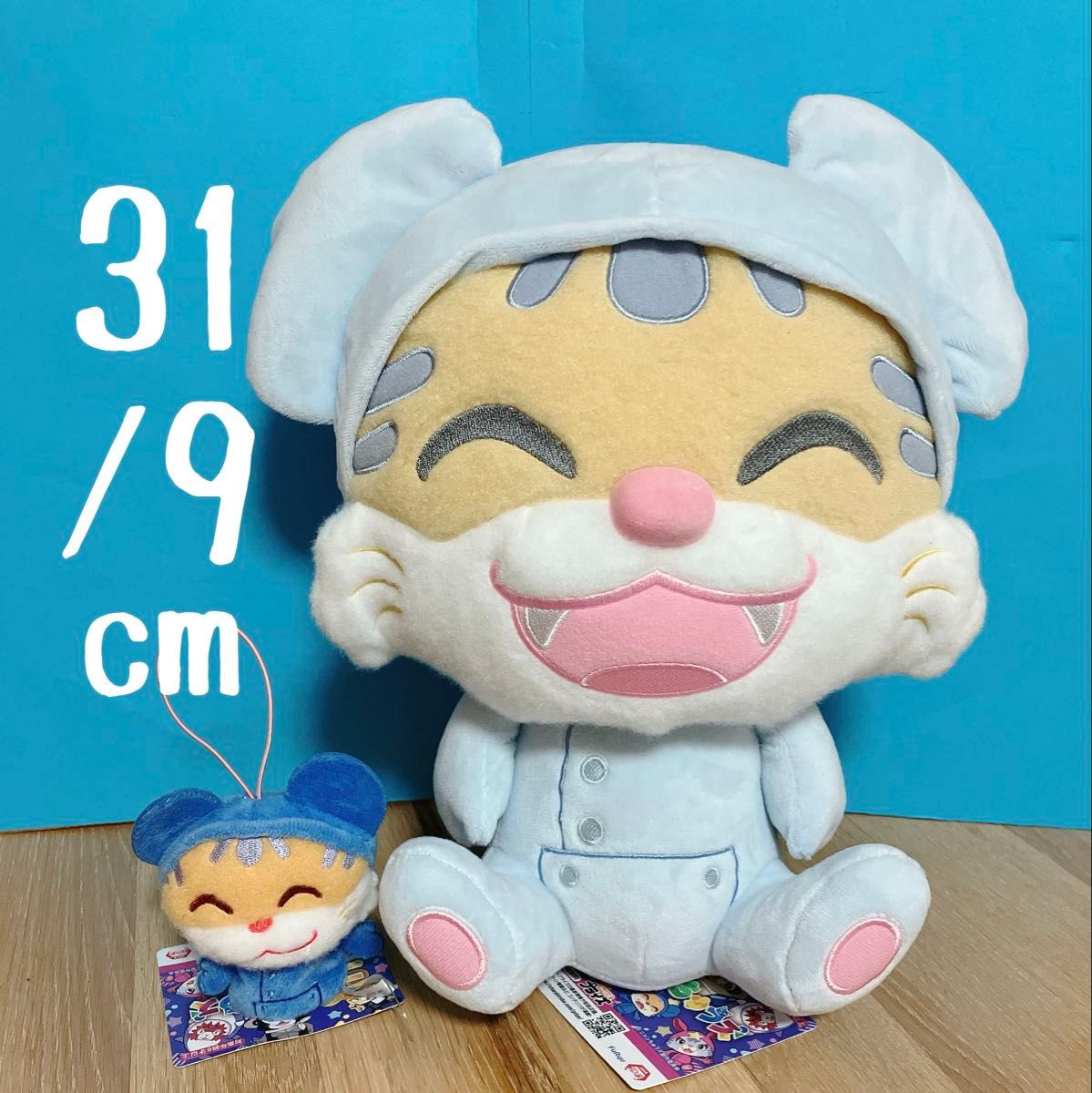 ニャンちゅうズ BIGぬいぐるみ 指パペット タグ付き 未使用 1+1｜Yahoo