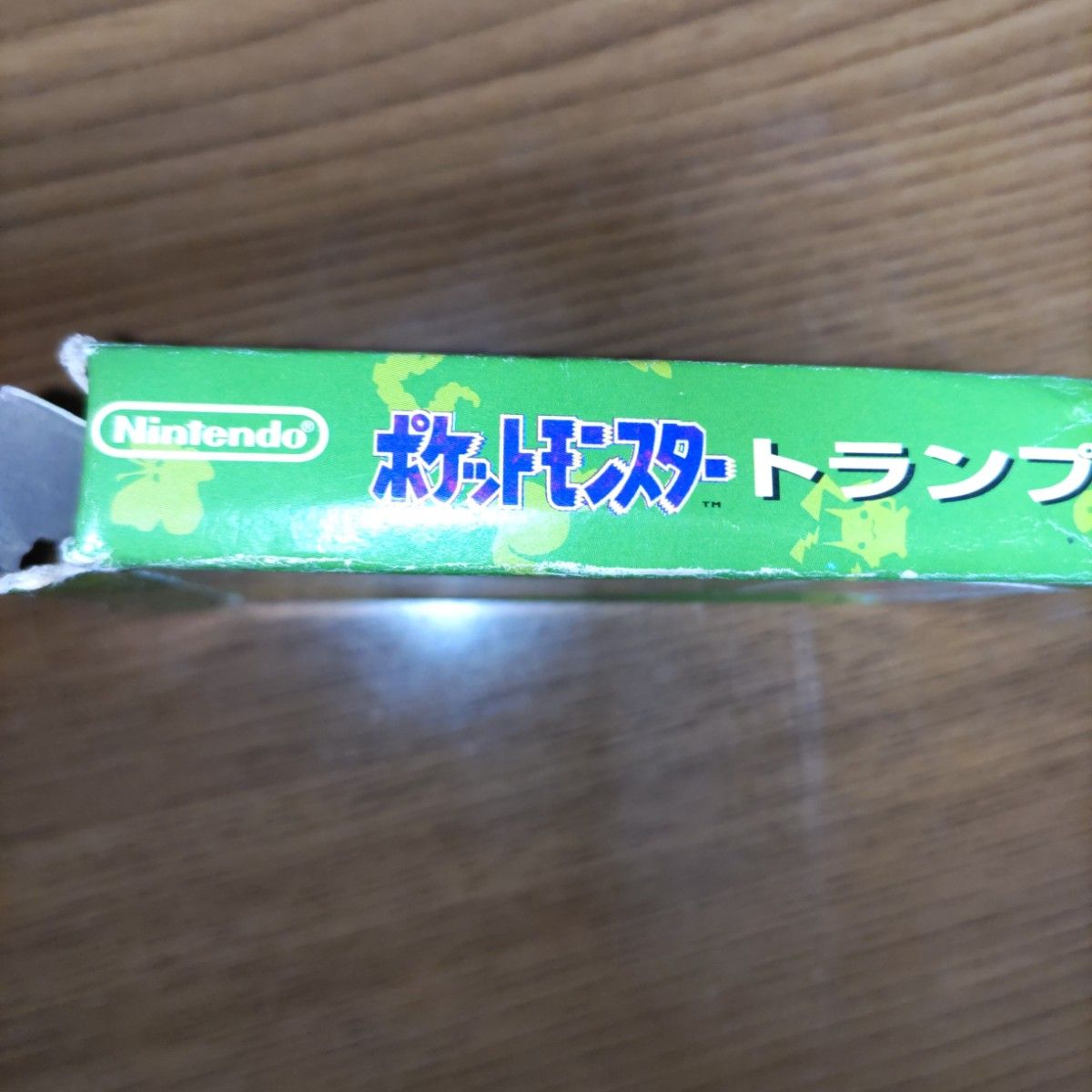 初代ポケットモンスター 緑 トランプ ポケモンポケットモンスター