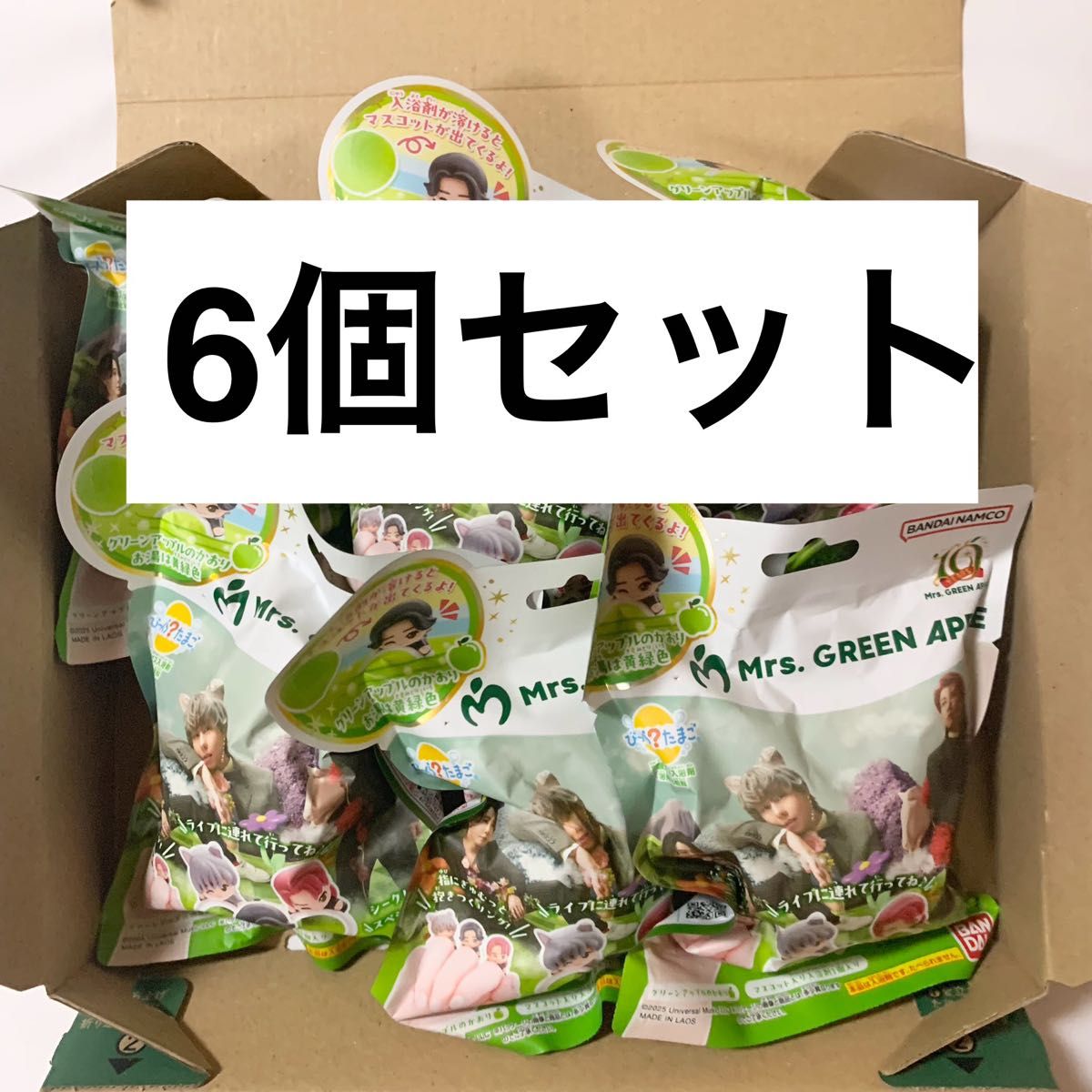 ミセス びっくらたまご 6個セット Mrs GREEN APPLE ミセスグリーン