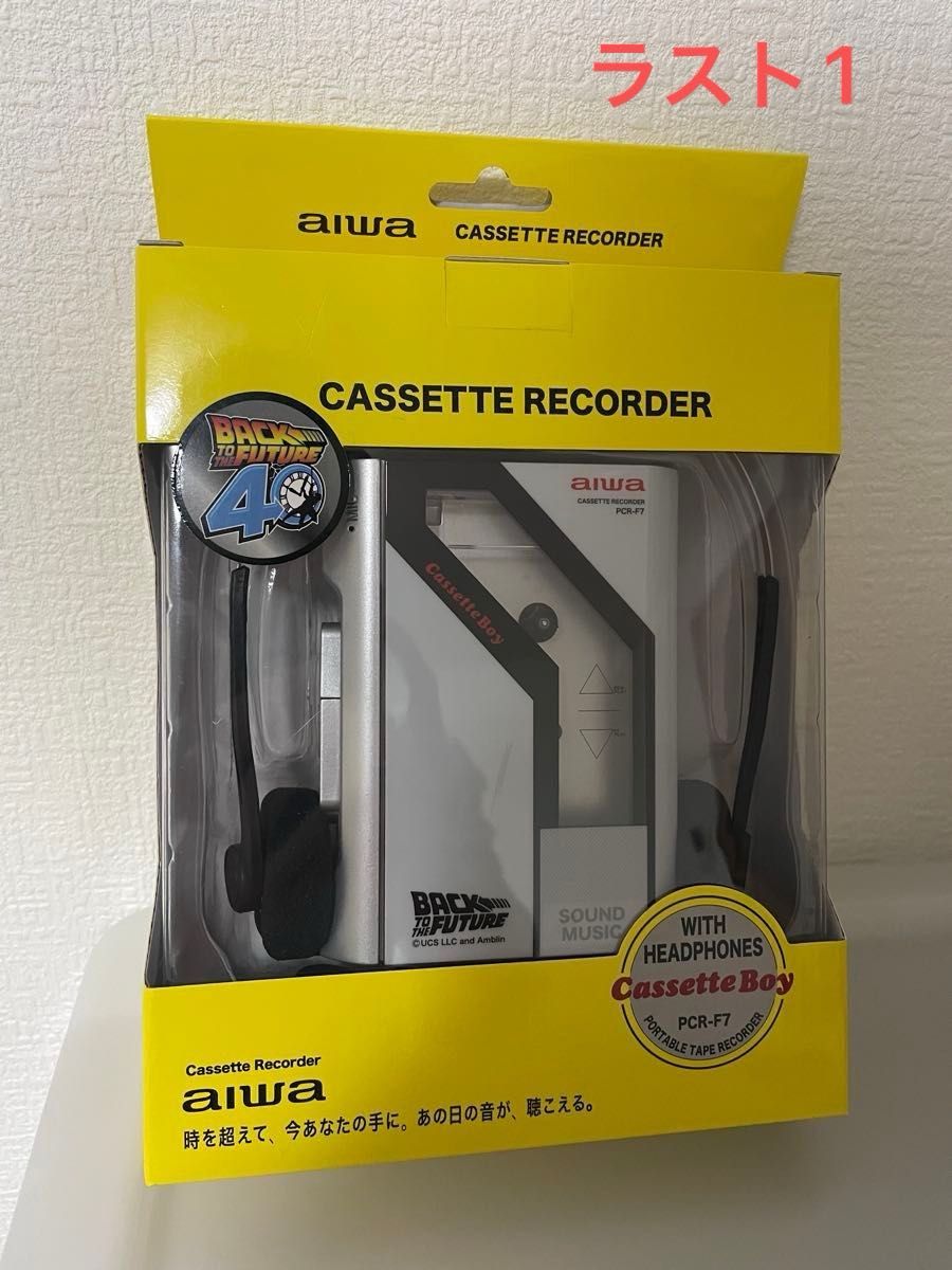 バックトゥザフューチャー ポータブルカセットプレーヤー ドンキ BTTF