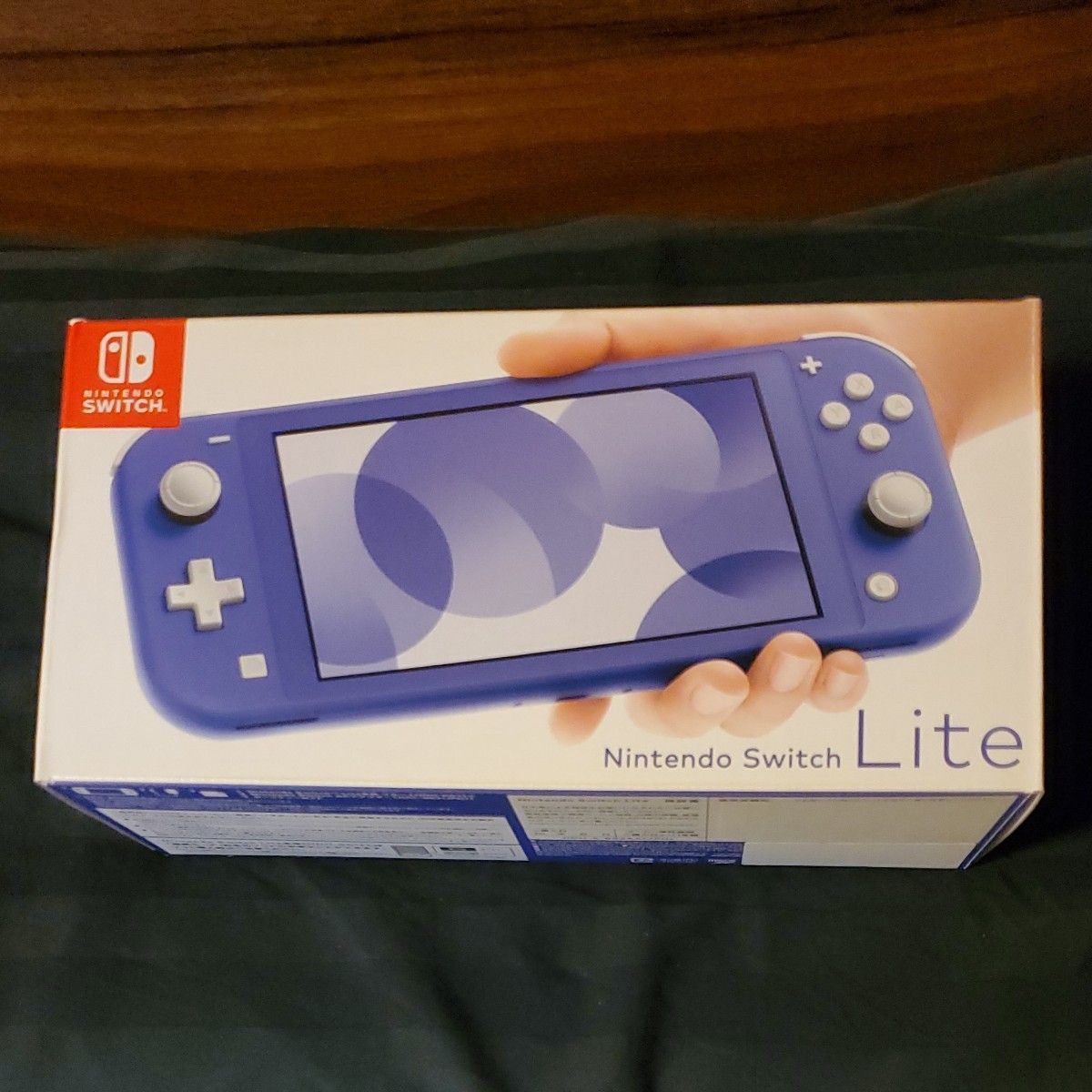 中古品 ニンテンドースイッチライト 本体 ブルー 付属品完備 欠品なし