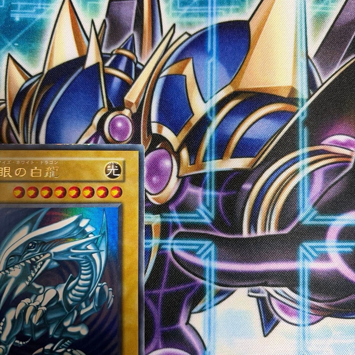 遊戯王 青眼の白龍 初期 スターターボックス ブルーアイズホワイト