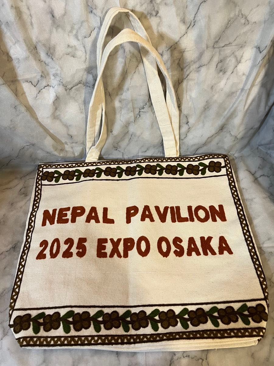 新品未使用 大阪 関西万博 ネパール パビリオン 刺繍 トートバッグ
