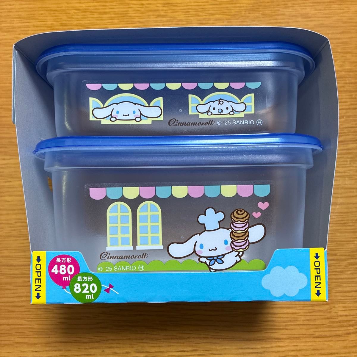 Ziploc Cinnamoroll コンテナ 2個セット 480ml 820ml 未使用 ジップ